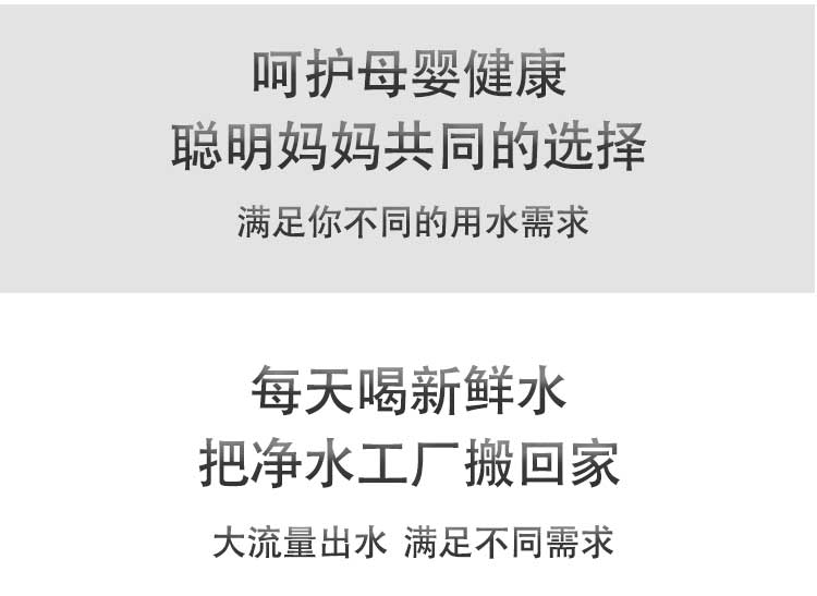 22款NF-400--微滲透納濾_04.jpg